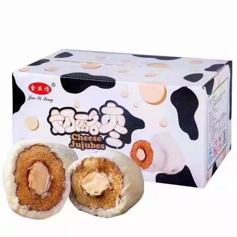 【特惠】奶枣批发质量保证全国发货对接电商超市