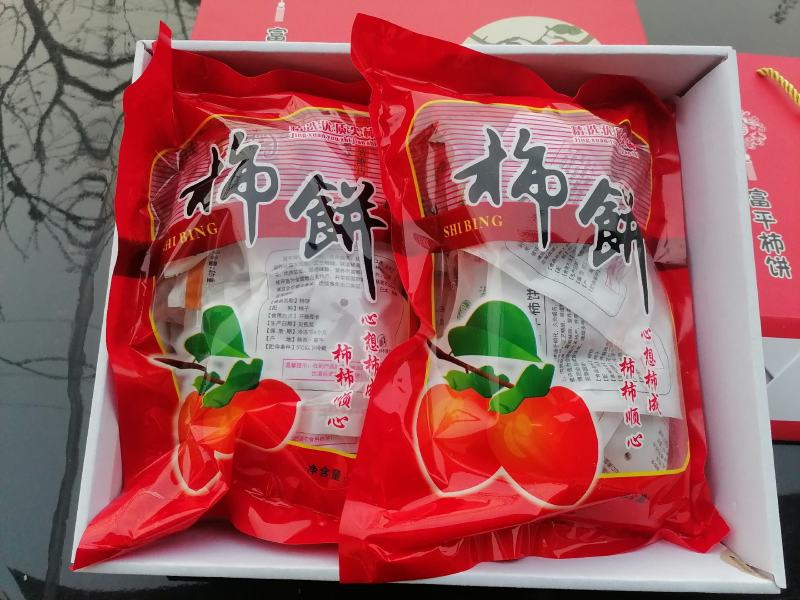 富平柿饼