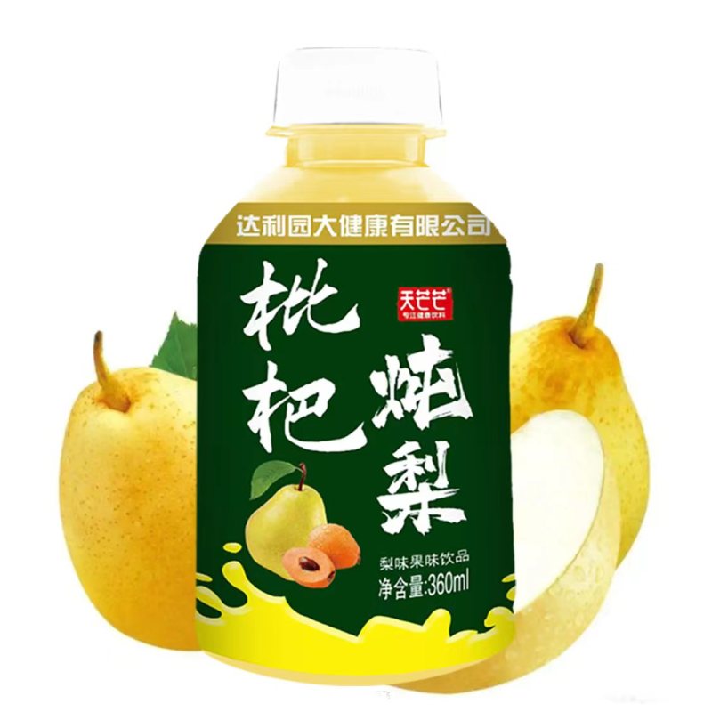 琵笆炖梨