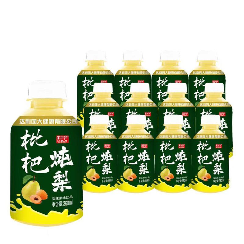 琵笆炖梨
