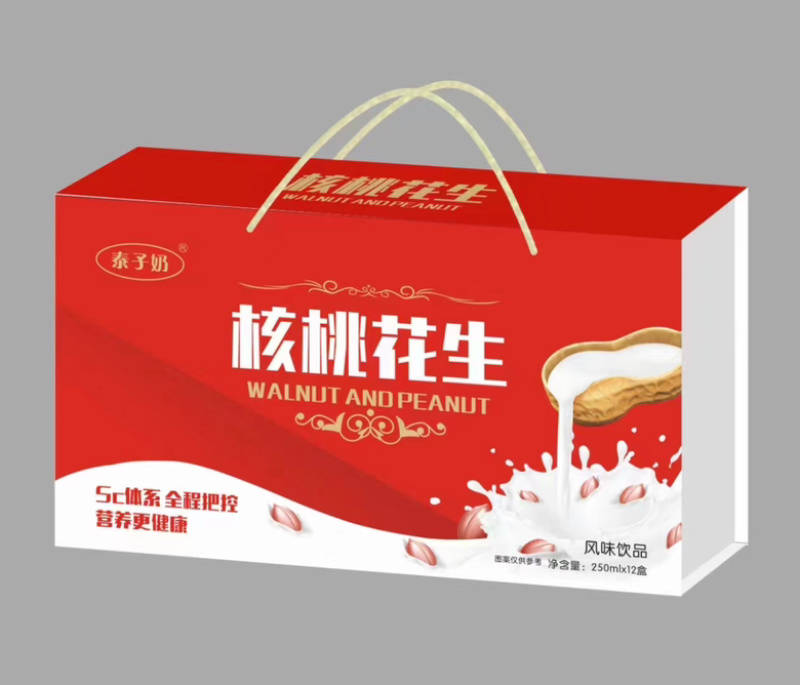 单提礼盒奶制品