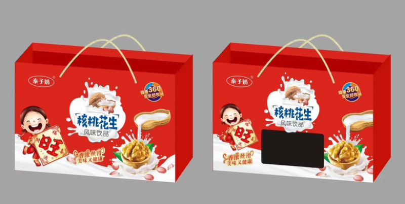 单提礼盒奶制品