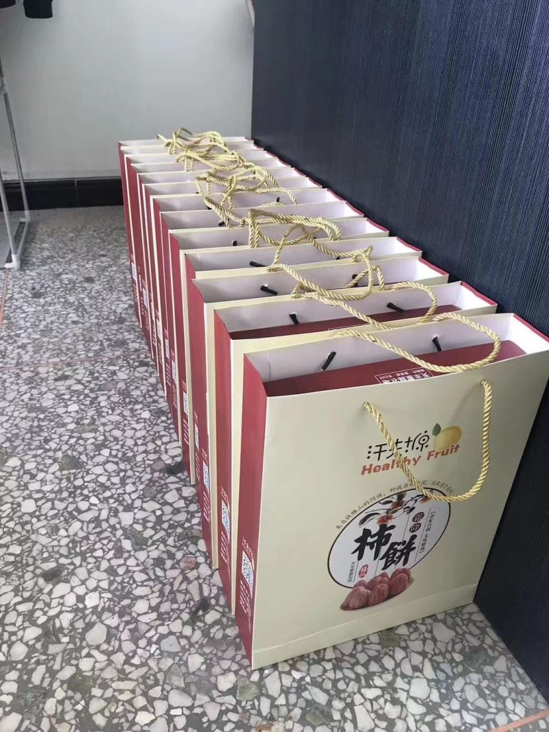 柿饼