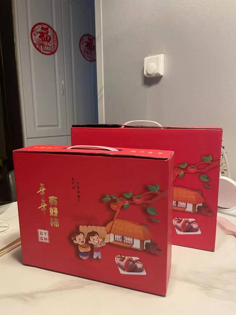 富平柿饼