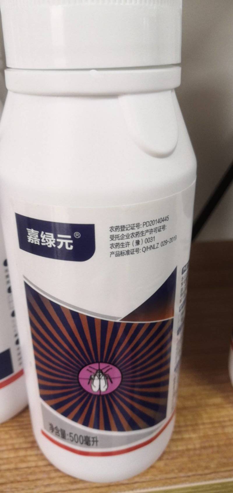 6%联菊啶虫脒剂型:微乳剂厂家直销