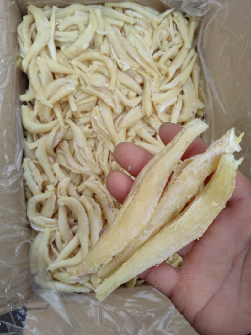 黄骨鱼鱼干淡干微咸九成干新鲜黄鱼小鱼仔干货可跑地摊