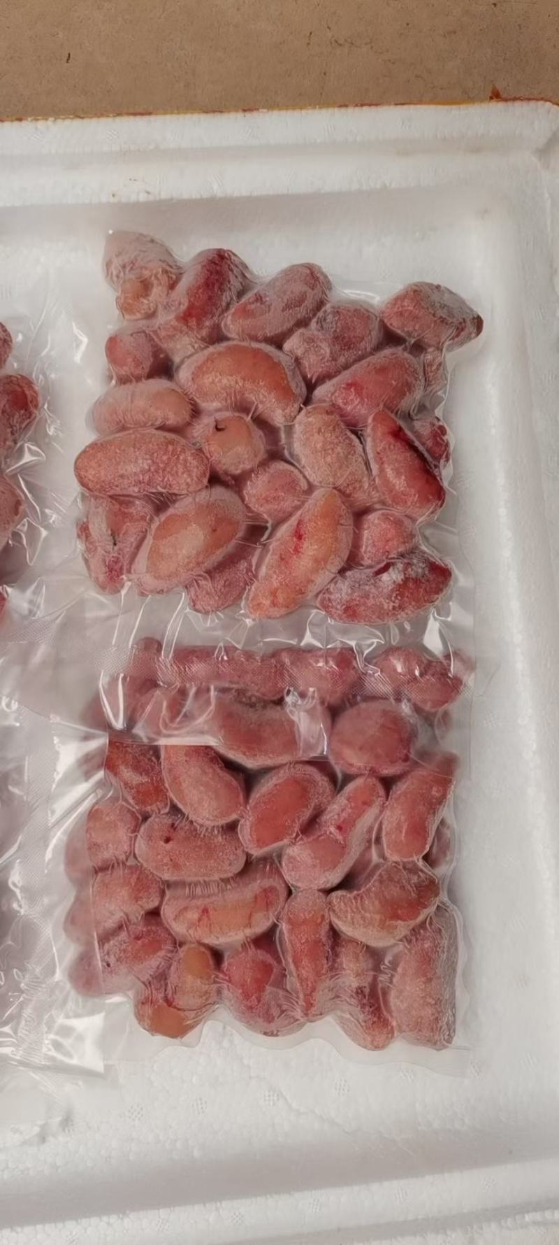 情缘特色食材大量批发冰冻鸡腰子价格优惠有需要的联系