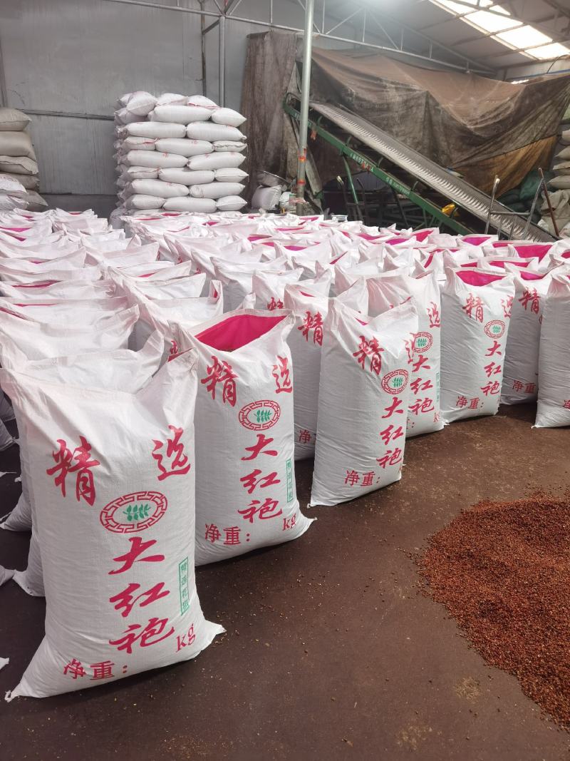 【精品】韩城山东花椒大红袍颗粒大特麻量大从优产地直发