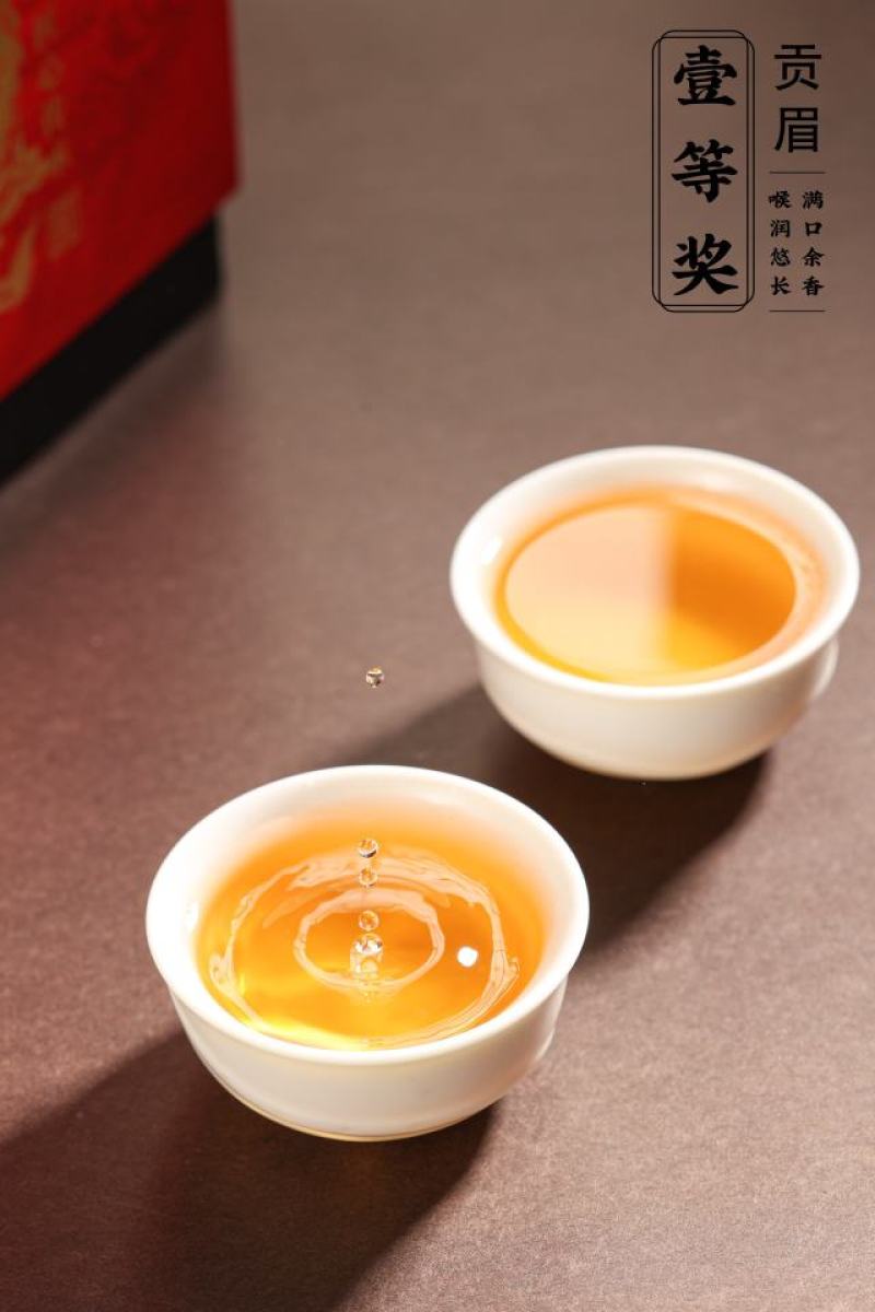 【一等奖】贡眉福建老白茶润白金老白茶礼盒装批发