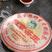 2005年班章茶王普洱茶熟茶国际茶王节金奖500g一饼