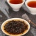 2005年班章茶王普洱茶熟茶国际茶王节金奖500g一饼