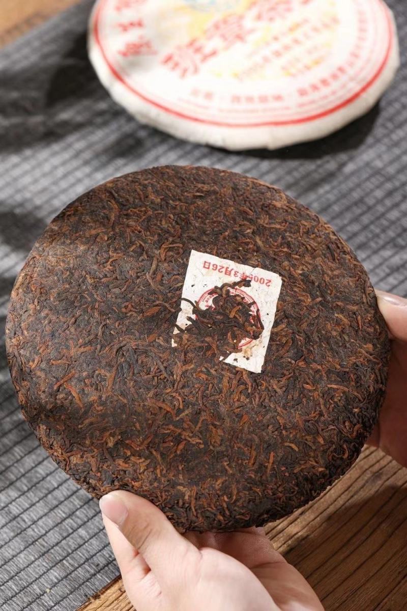 2005年班章茶王普洱茶熟茶国际茶王节金奖500g一饼