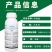 45%使百克咪鲜胺果树冠腐病炭疽病黑痘病稻瘟病白腐病