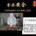 新鲜熟食楚螺香田螺袋装500g麻辣香辣嗦螺餐饮外卖专用