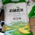 浙江优质大米基地直供一手货源品质保证诚信经营欢迎采购