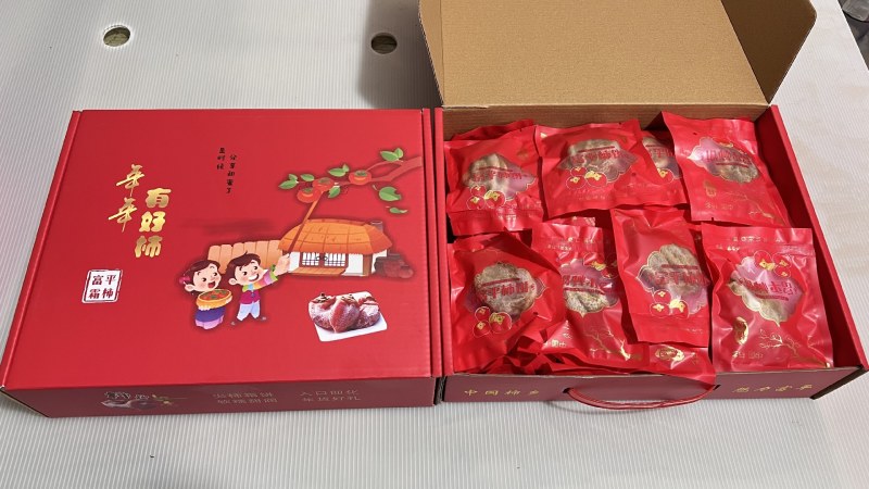 正宗富平柿饼，一件代发，货源充足，品质保障，年货储备