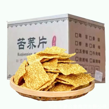苦荞片生产厂家，厂家直销，摆地摊热卖产品（地摊货源批发）