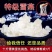 【5A雪燕】无硫拉丝雪燕500克袋装雪燕大龙须不漂白包邮