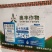 十六元素螯合肥料含氨基酸水溶肥叶面肥保花保果绿叶生根壮苗