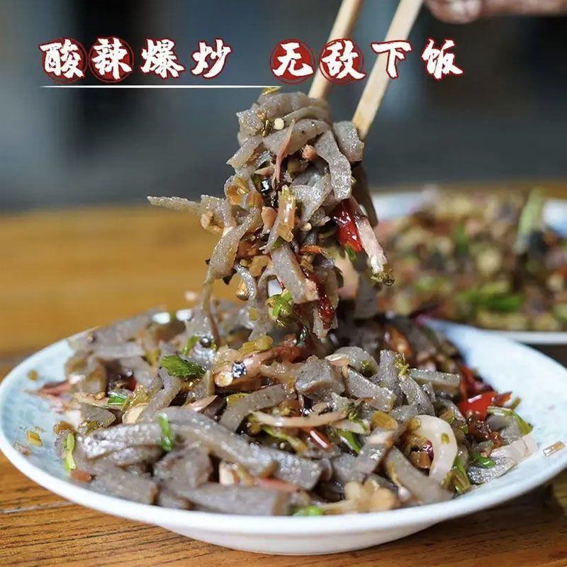 陕西安康特产新鲜手工魔芋豆腐低卡低脂现做现发代发批发