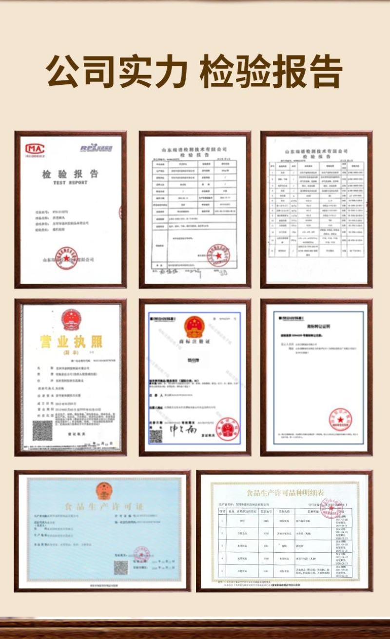 惠辛堂黑芝麻丸黑芝麻球多规格装网红同款零食代发批发
