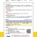 红豇豆种子春秋红红色长豇豆品种无筋软糯清香耐热高产