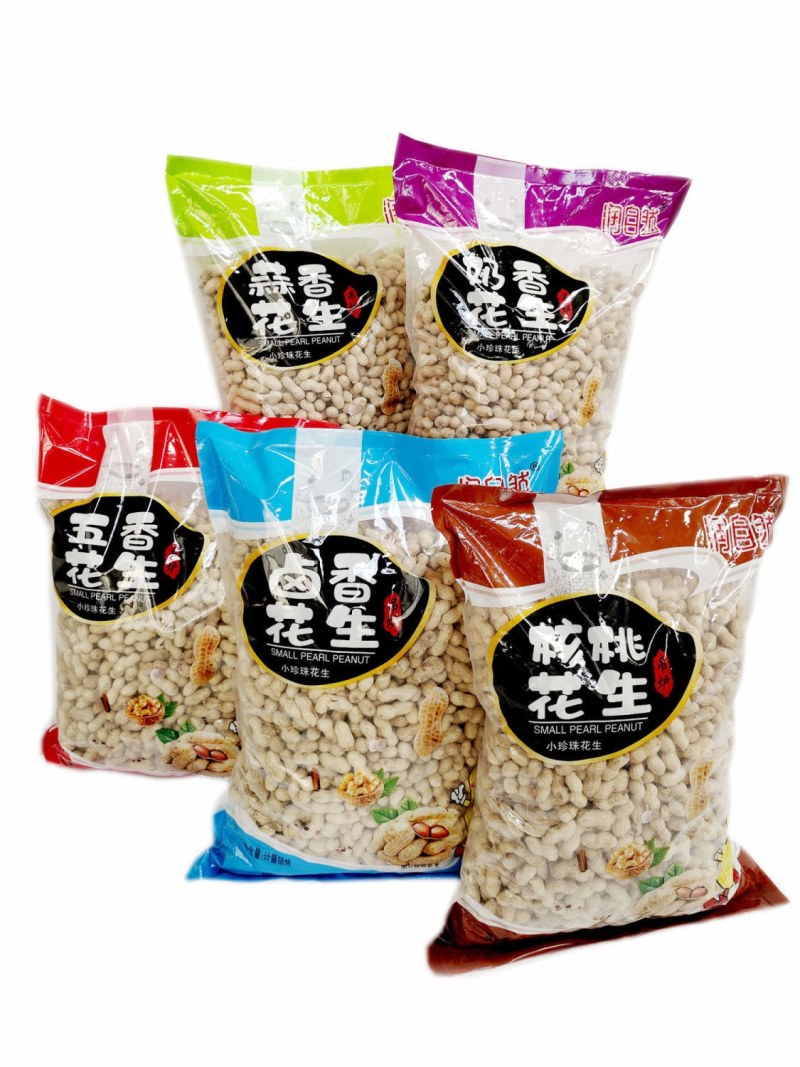 2022年新品烤花生带壳小珍珠花生花生坚果休闲食品5
