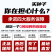 千日红种子千日紫花种籽易活四季播种开花室外花孑庭院绿化