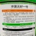齐黑无籽一号西瓜种子正圆形黑皮无籽西瓜种子大红瓤皮硬