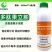 陶氏益农膨果膨大素叶面肥花芽分化柑橘草莓氨基酸水溶肥