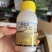 进口富士一号40%稻瘟灵水稻稻瘟病苗瘟叶瘟枝颈瘟农药杀菌