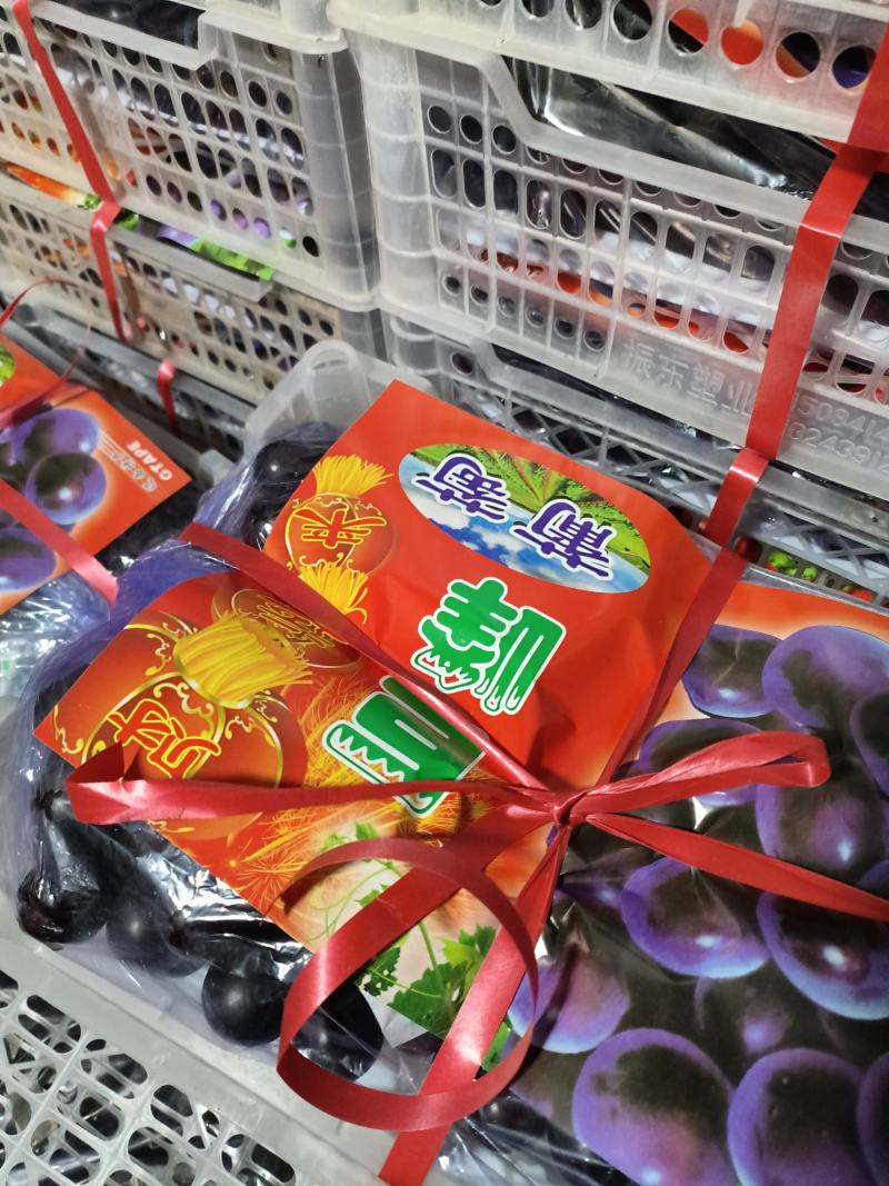 5斤百盒精品巨峰葡萄