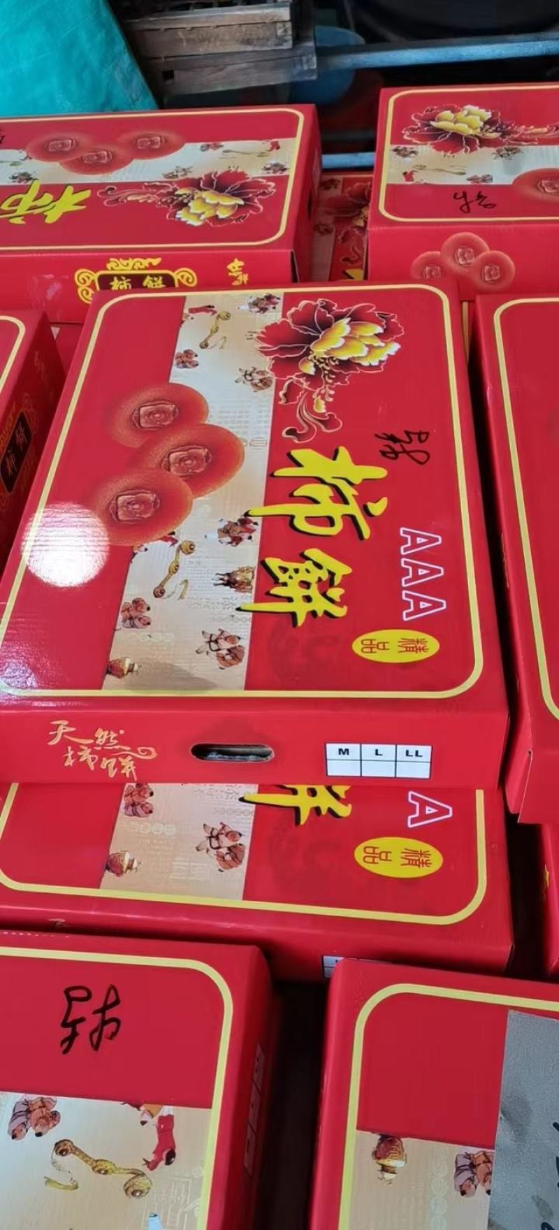 只做精品软糯香甜糖心圆柿饼流心吊柿饼产地发货量大从优