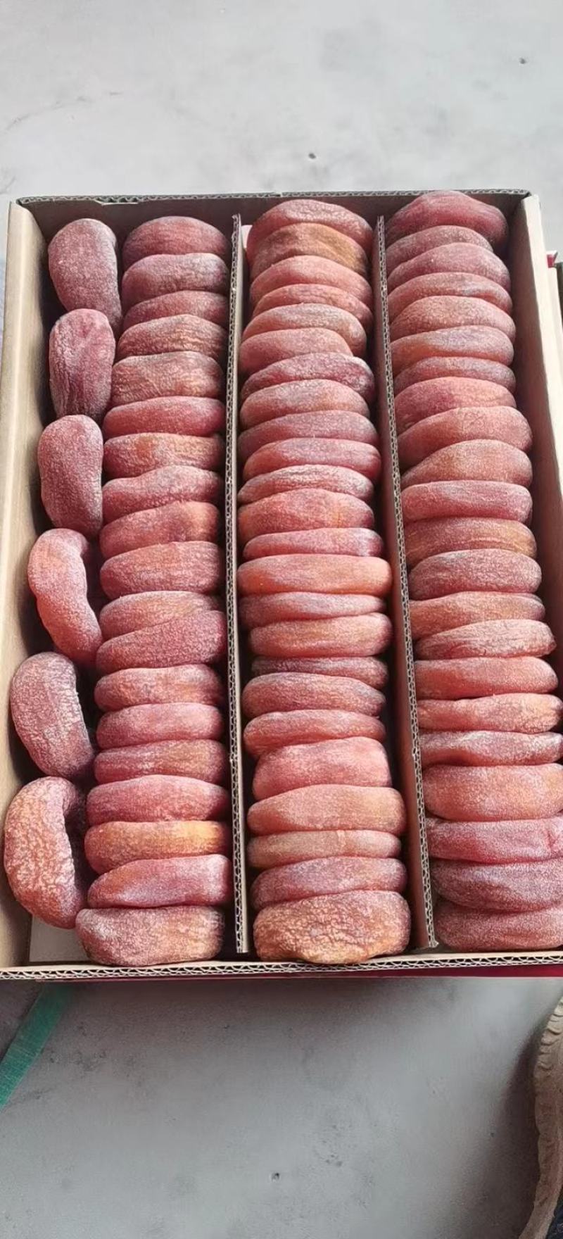 只做精品平乐柿饼新鲜软糯量大从优对接商超欢迎采购
