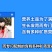 营养土，合适各类绿化苗，花卉等种植用土，无病虫害保水透气