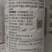 45%咪鲜胺杀菌剂批发柑橘炭疽病稻瘟病青枯保鲜杀菌剂