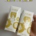 【兔年礼盒】左江水牛纯奶210ml*10盒成人儿童孕妇营