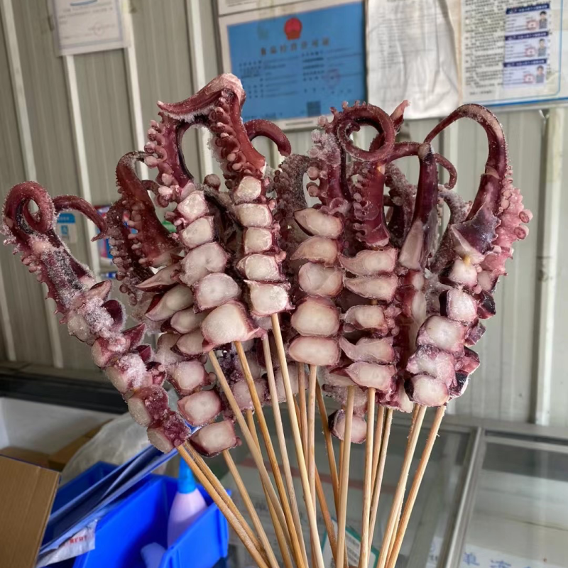 龙珠串