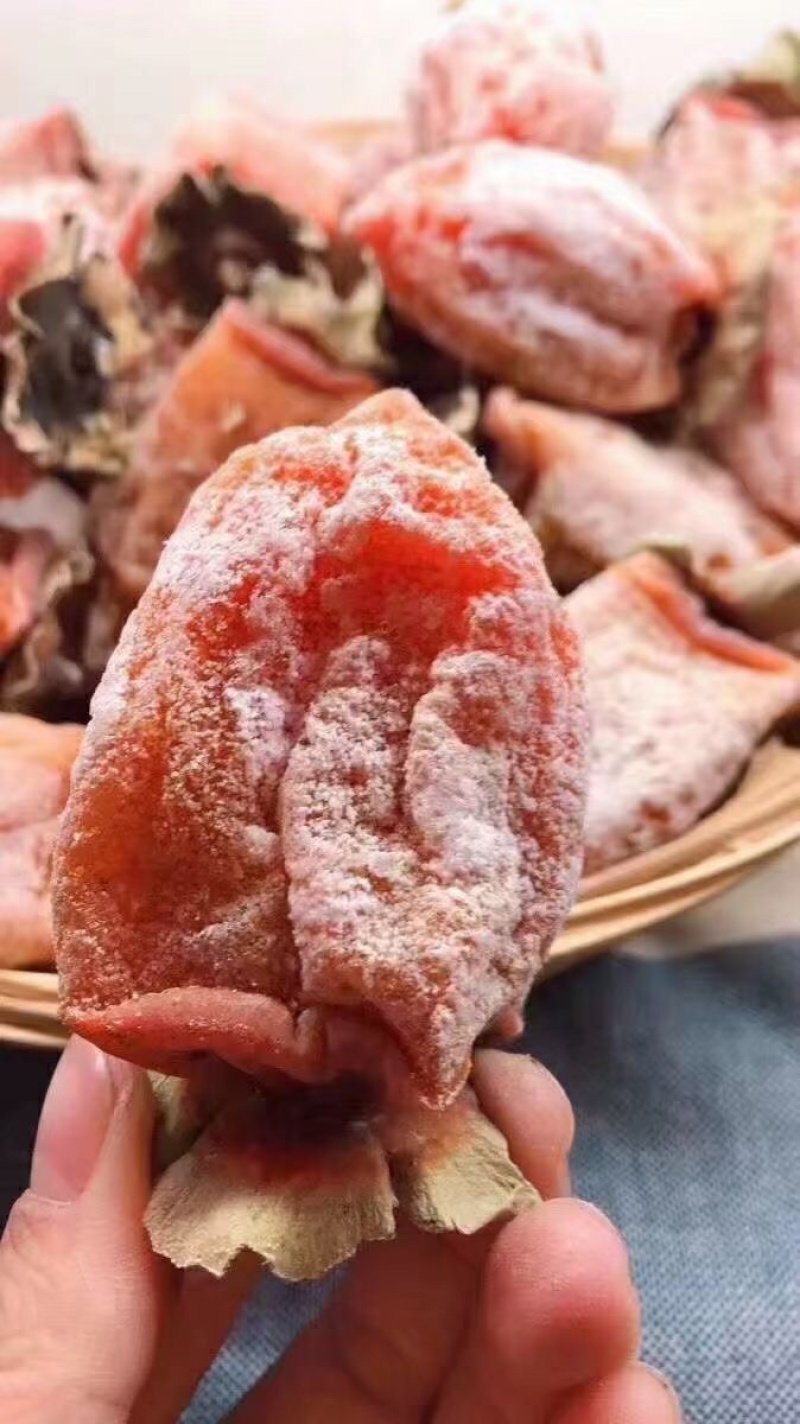 柿饼