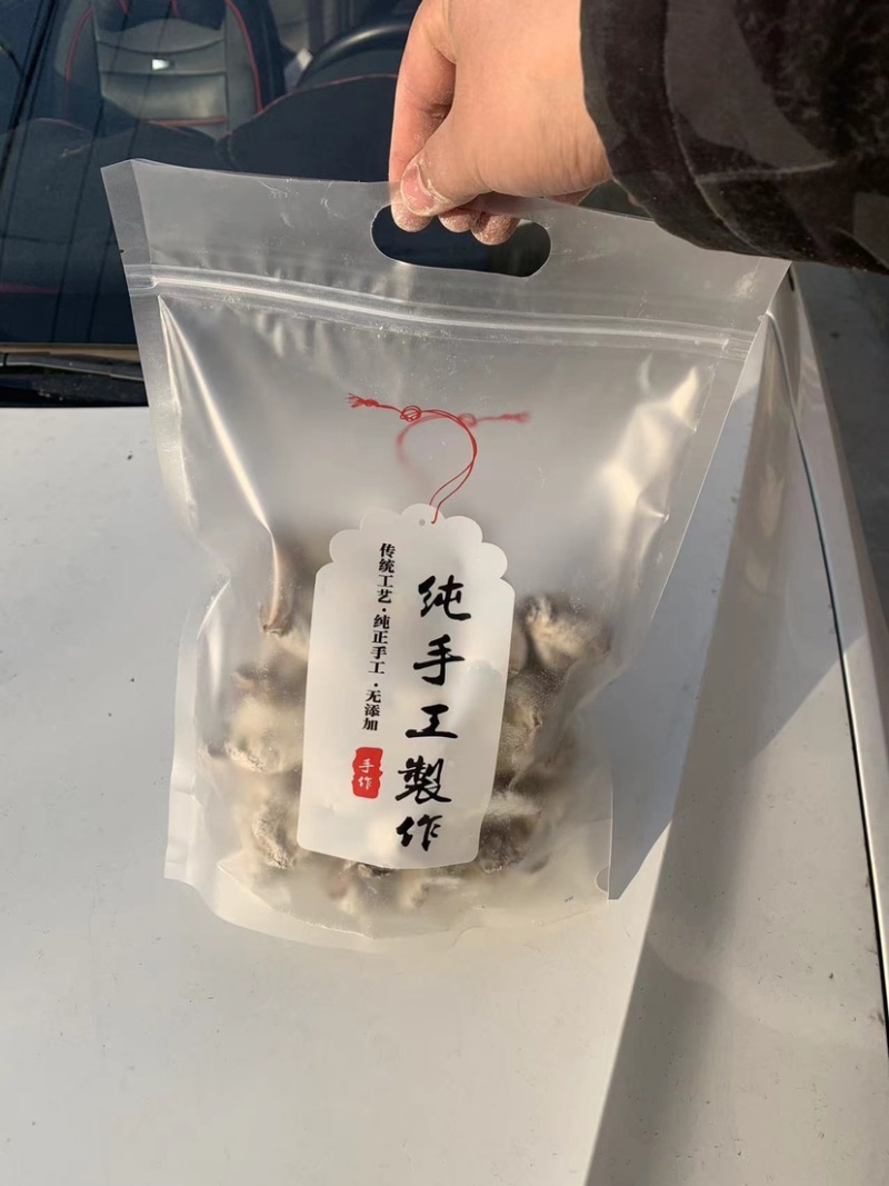 纯手工柿饼
