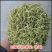 金银花(优质精选金银花)(北花金银花四季花金银花)