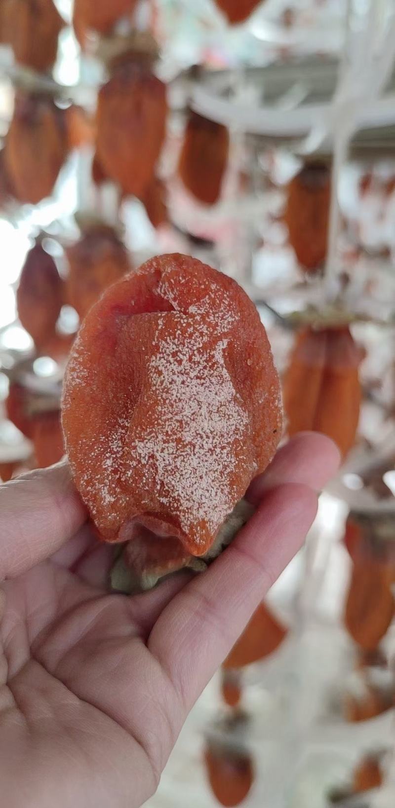 陕西富平柿饼