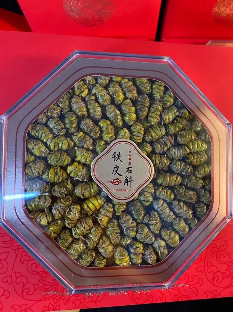 云南铁皮石斛枫斗精品牙条品质保证产地供应价格优势