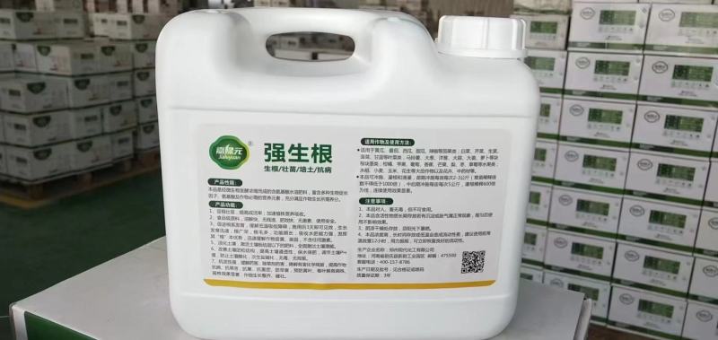 强生根含氨基酸水溶肥