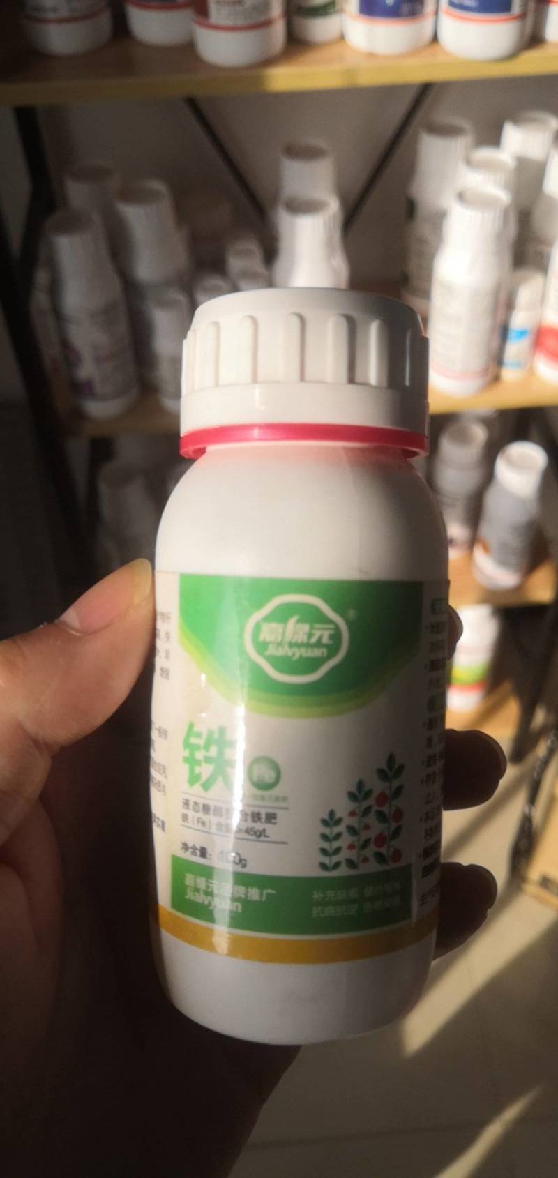 单一微量元素铁