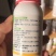 单一微量元素铁