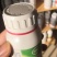 单一微量元素铁
