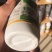 单一微量元素铁