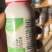 单一微量元素铁
