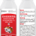 高效氯氟氰菊酯含量：10%剂型：水乳剂
